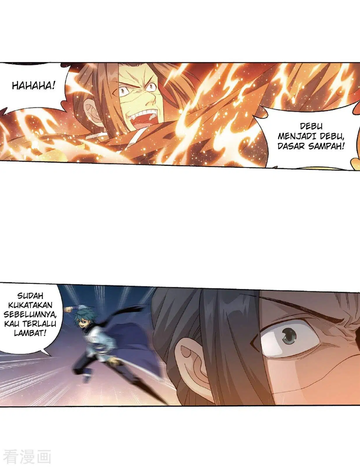 Read Battle Through the Heavens ID Manga Online