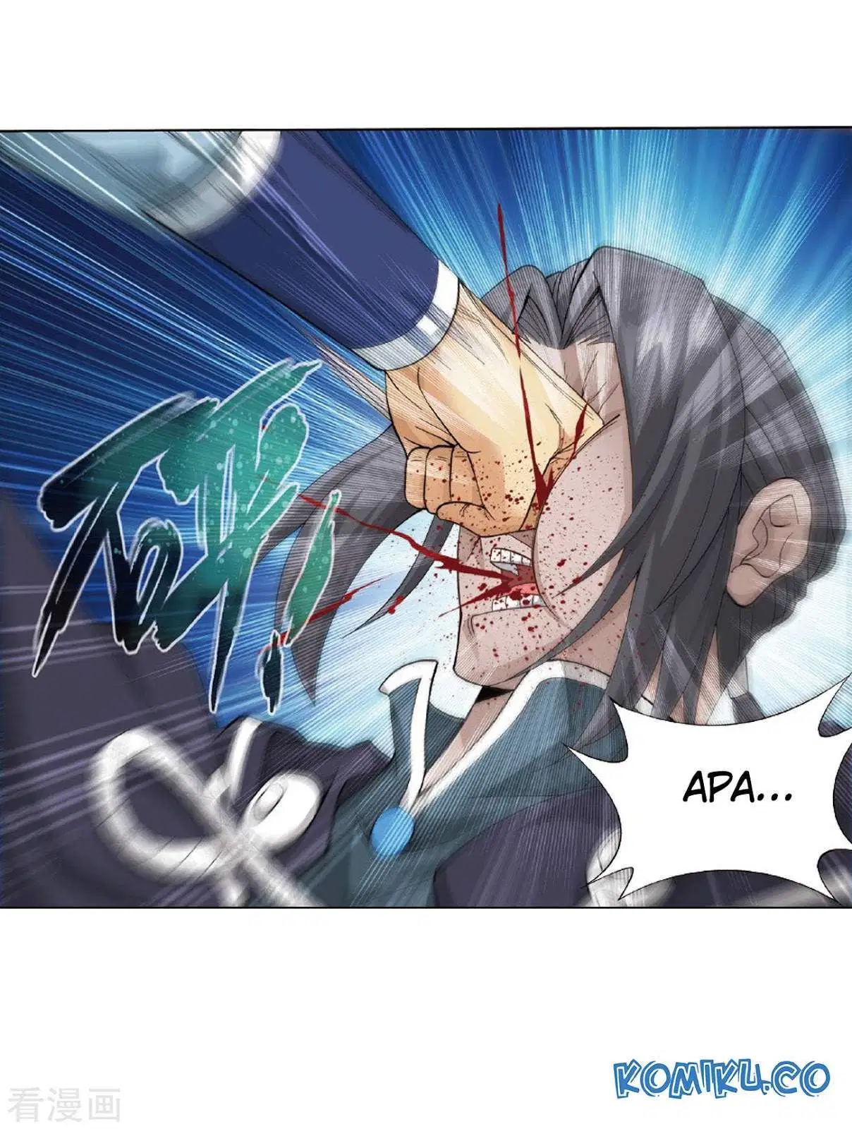 Read Battle Through the Heavens ID Manga Online