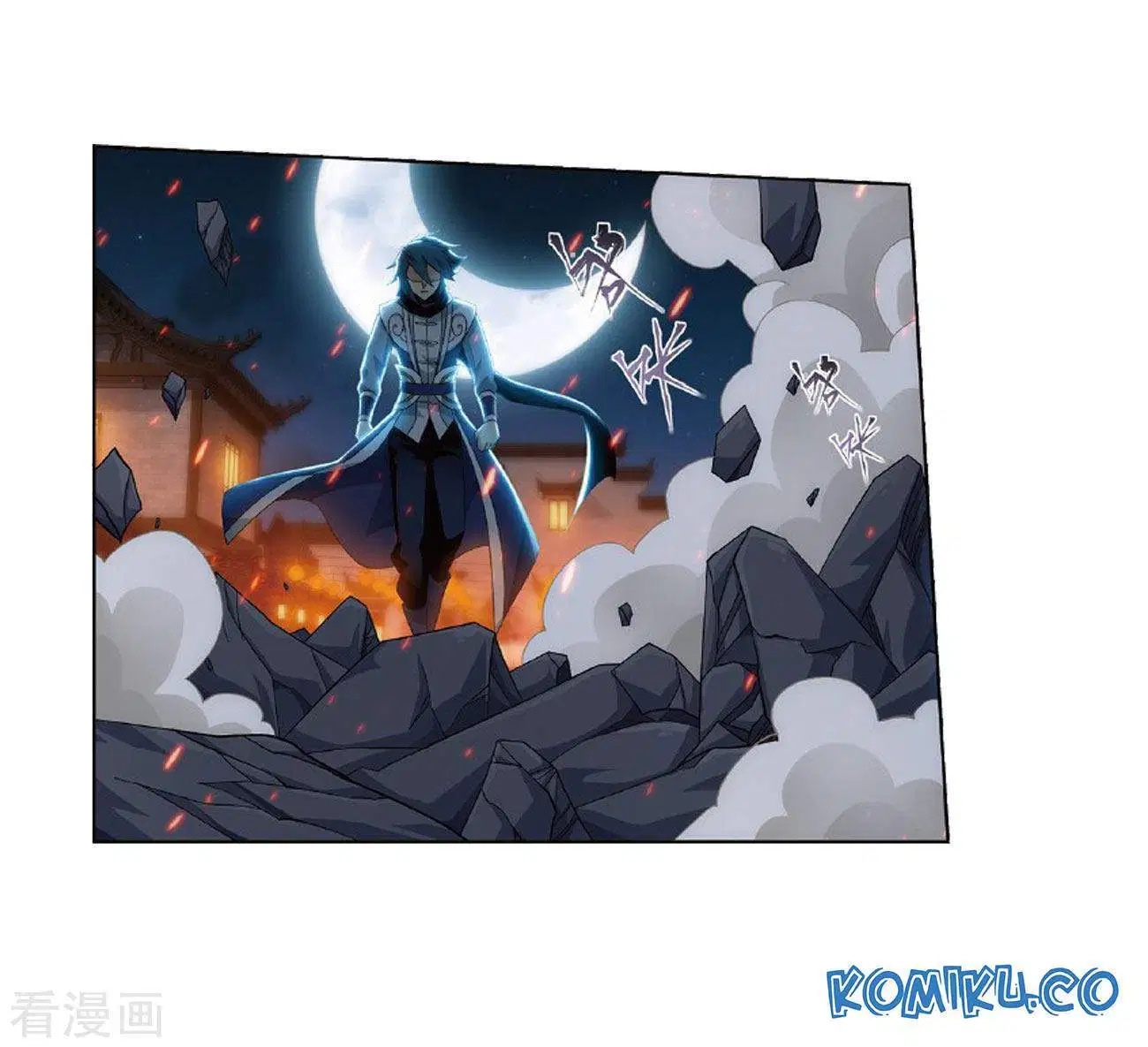 Read Battle Through the Heavens ID Manga Online
