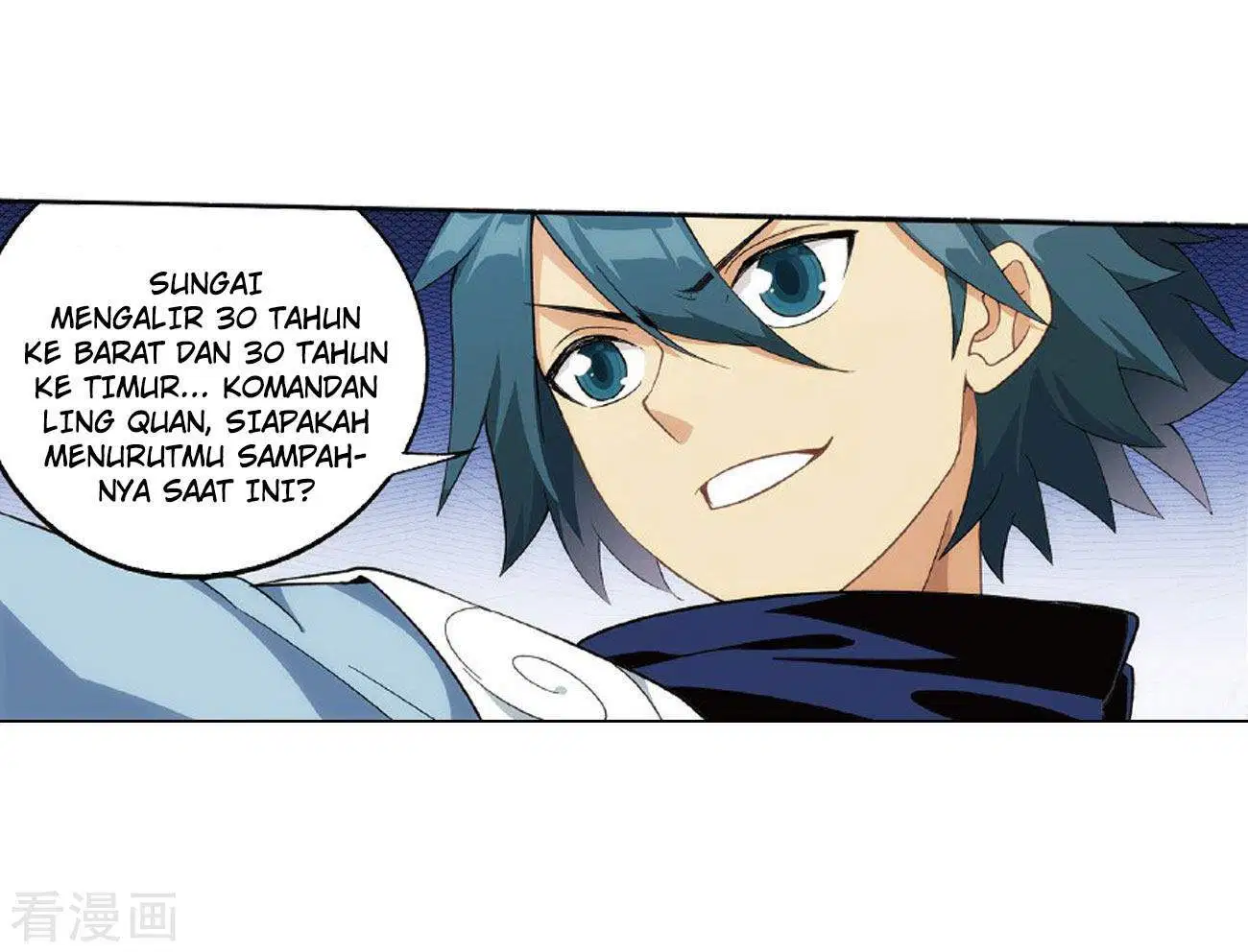 Read Battle Through the Heavens ID Manga Online