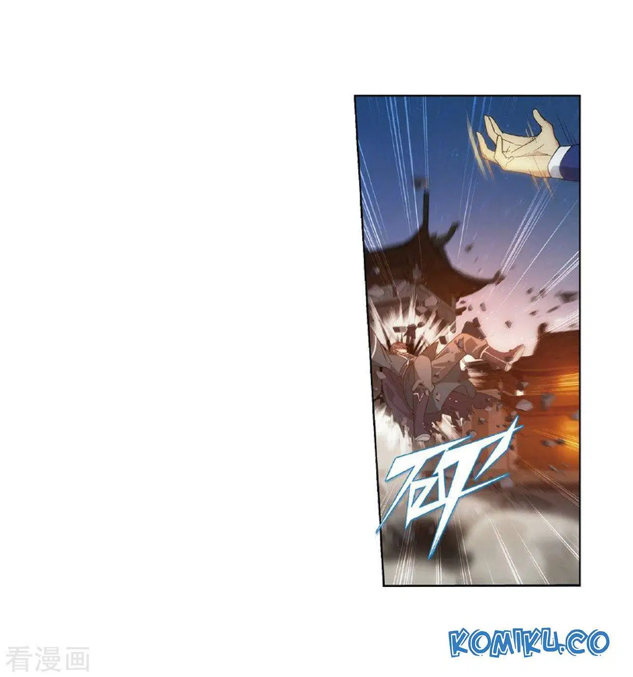 Read Battle Through the Heavens ID Manga Online
