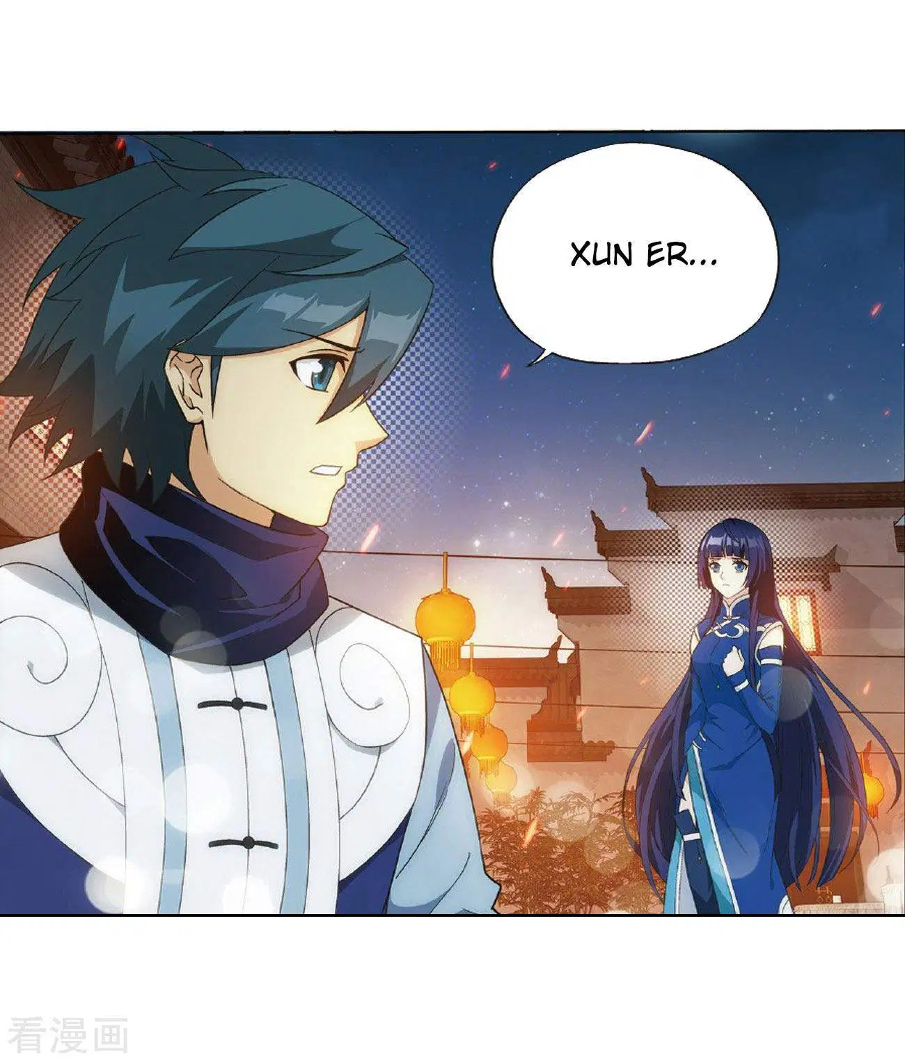 Read Battle Through the Heavens ID Manga Online