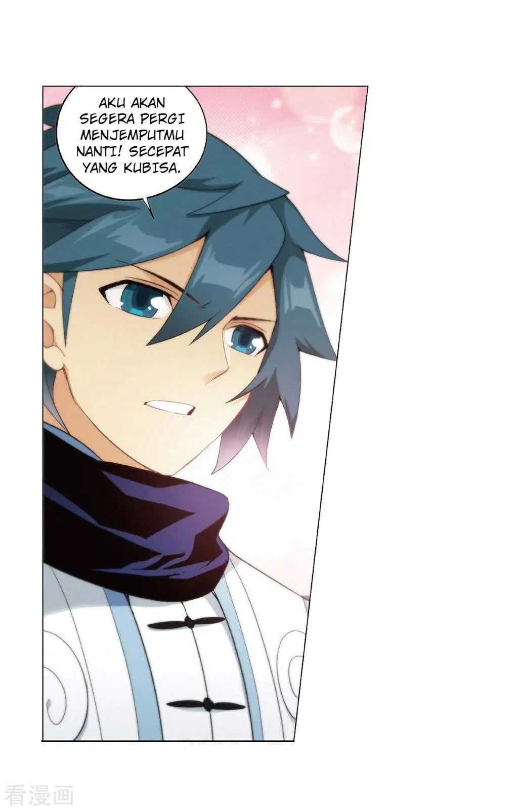 Read Battle Through the Heavens ID Manga Online