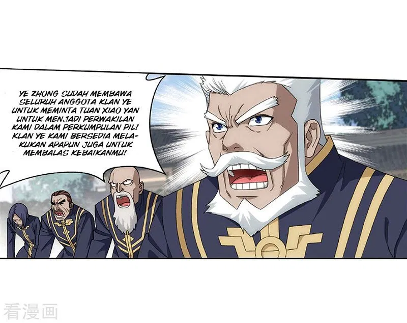 Read Battle Through the Heavens ID Manga Online