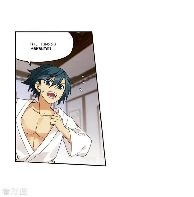 Read Battle Through the Heavens ID Manga Online