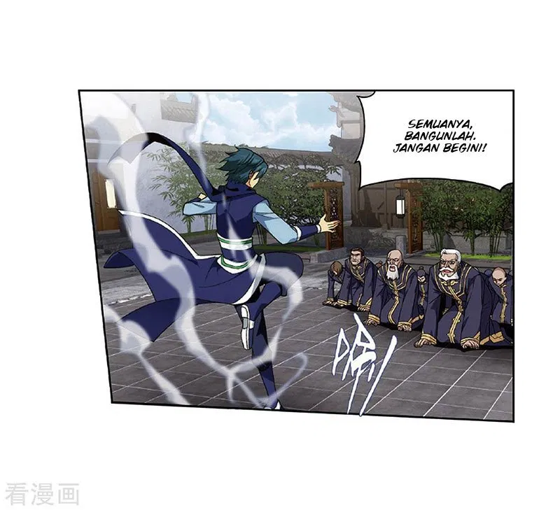 Read Battle Through the Heavens ID Manga Online
