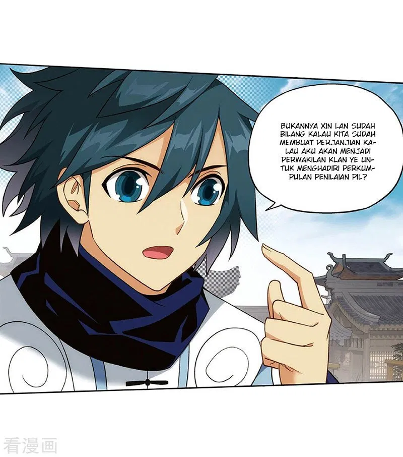 Read Battle Through the Heavens ID Manga Online