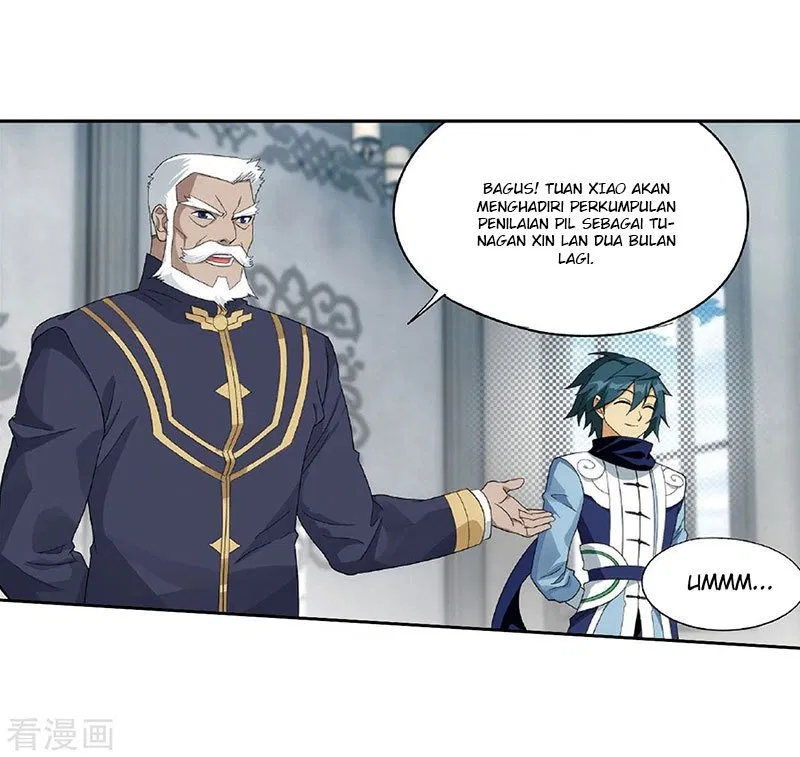 Read Battle Through the Heavens ID Manga Online