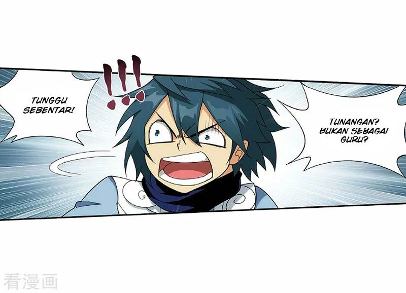 Read Battle Through the Heavens ID Manga Online