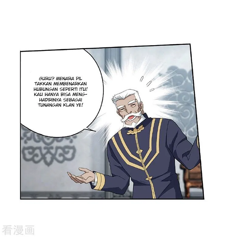 Read Battle Through the Heavens ID Manga Online