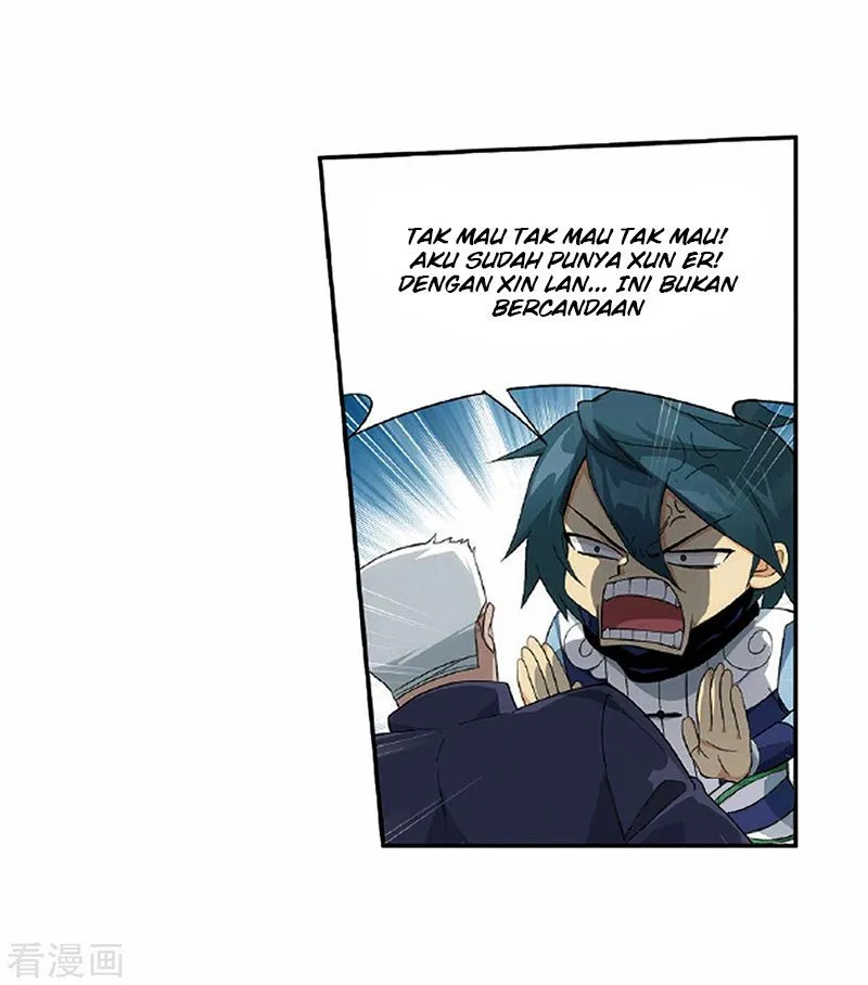 Read Battle Through the Heavens ID Manga Online