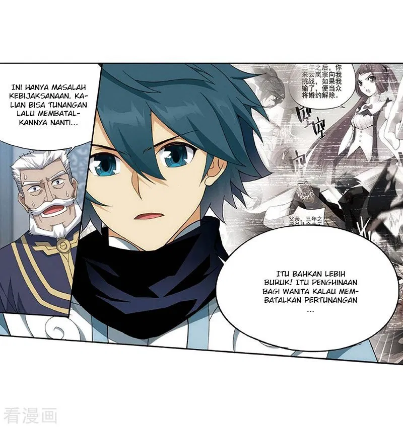 Read Battle Through the Heavens ID Manga Online