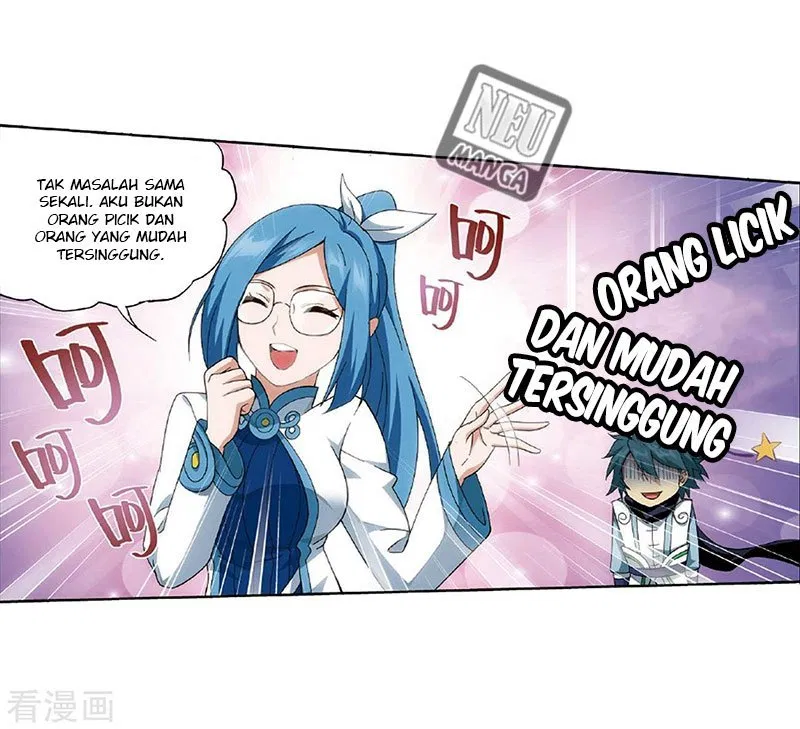 Read Battle Through the Heavens ID Manga Online