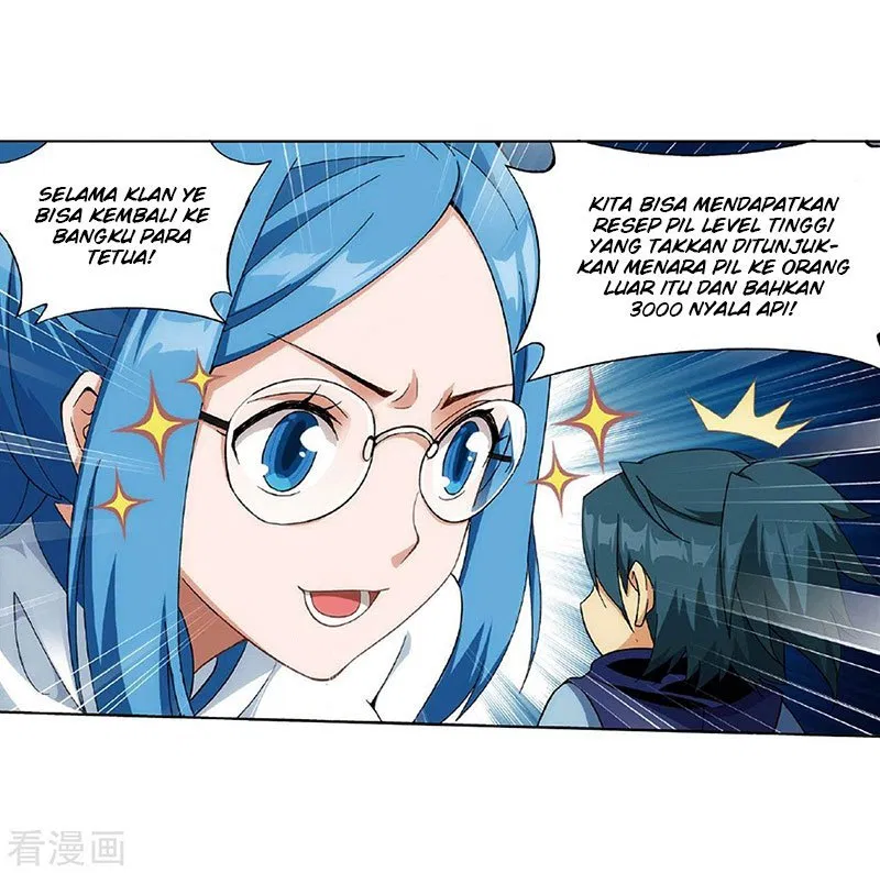 Read Battle Through the Heavens ID Manga Online