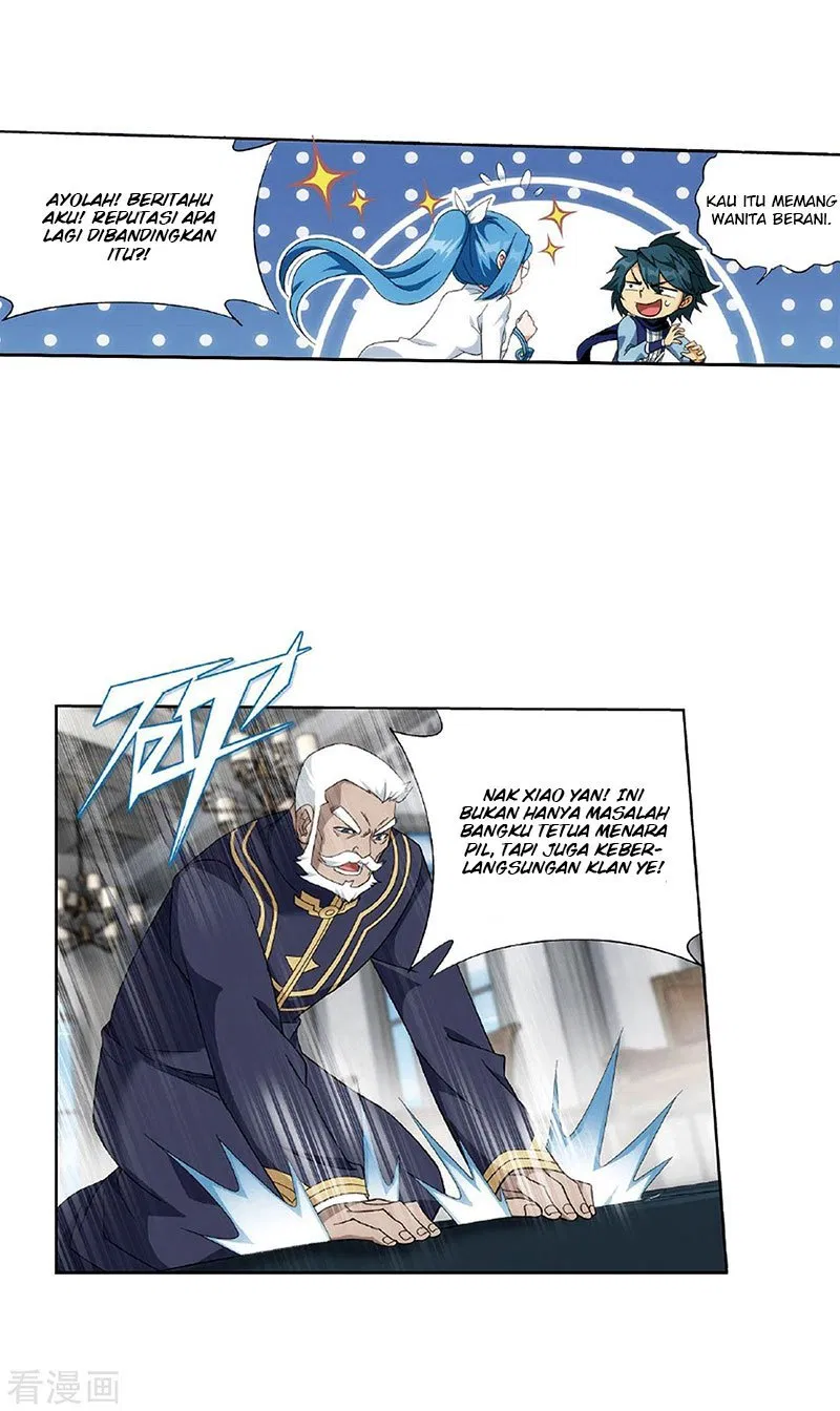 Read Battle Through the Heavens ID Manga Online