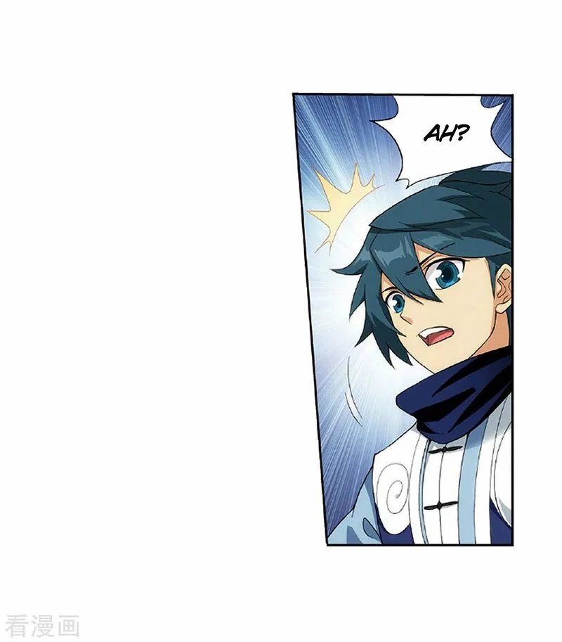 Read Battle Through the Heavens ID Manga Online