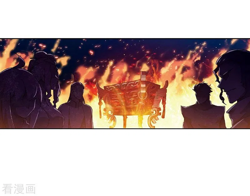Read Battle Through the Heavens ID Manga Online