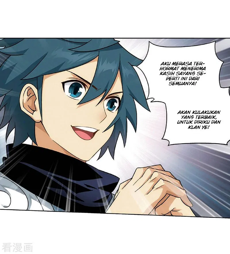 Read Battle Through the Heavens ID Manga Online