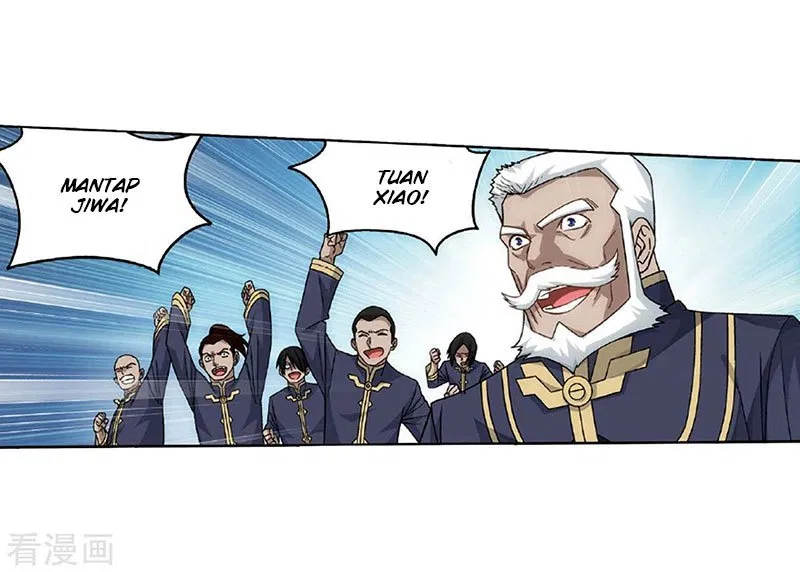 Read Battle Through the Heavens ID Manga Online