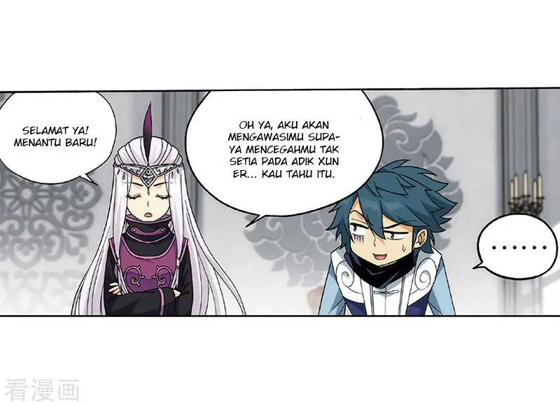 Read Battle Through the Heavens ID Manga Online