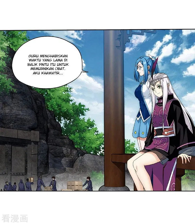 Read Battle Through the Heavens ID Manga Online