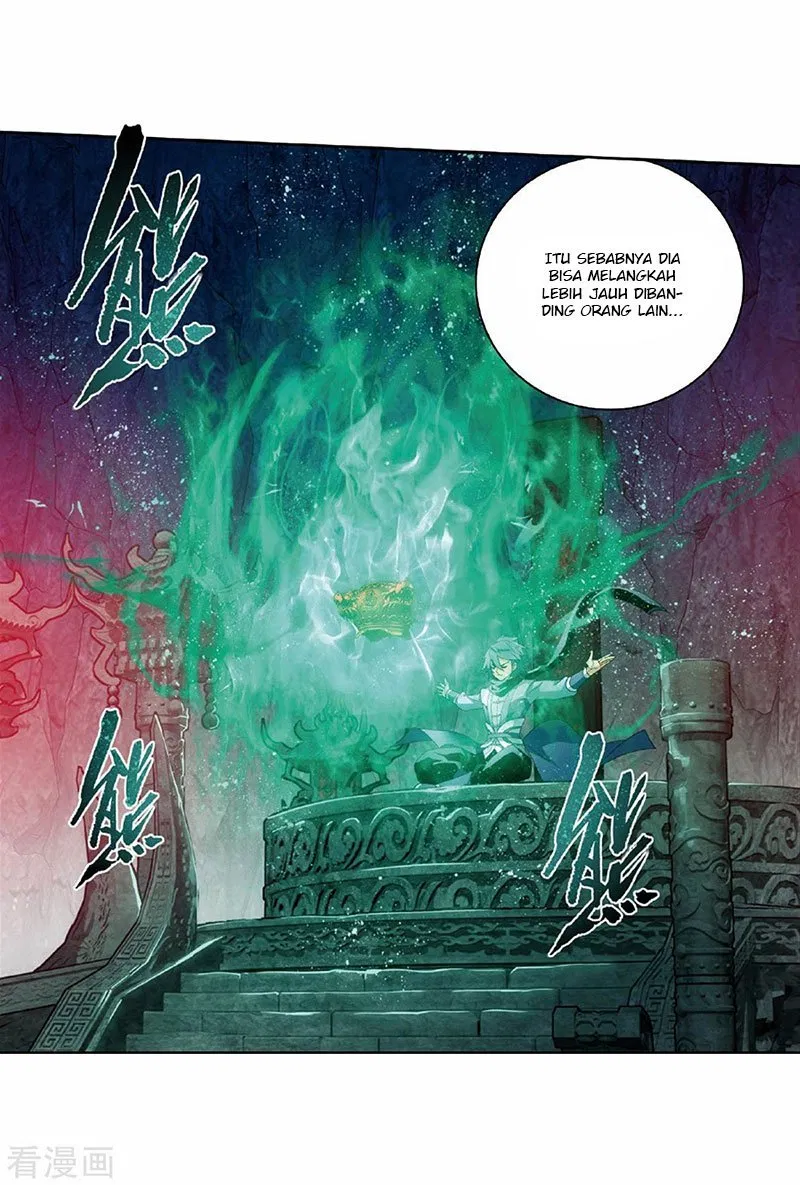 Read Battle Through the Heavens ID Manga Online