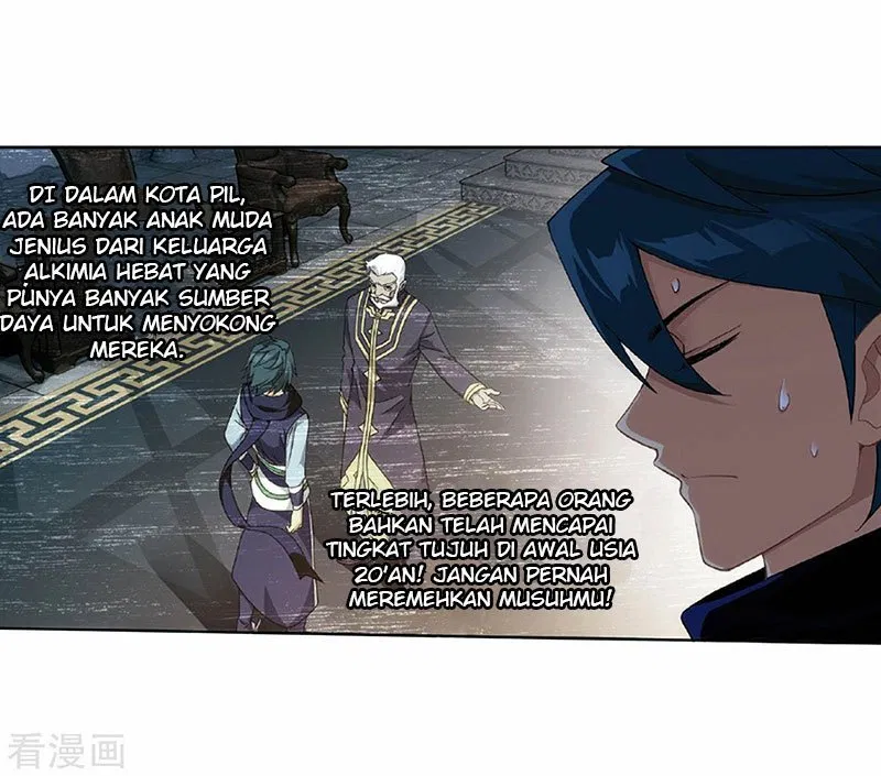 Read Battle Through the Heavens ID Manga Online