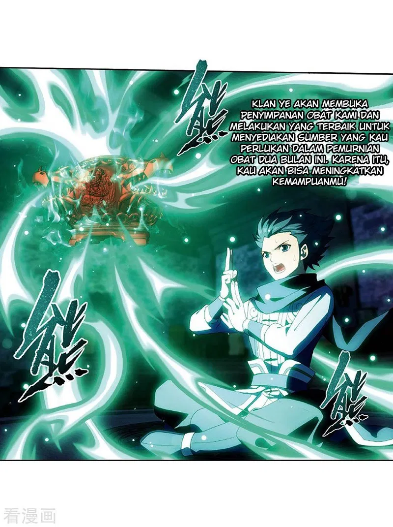 Read Battle Through the Heavens ID Manga Online