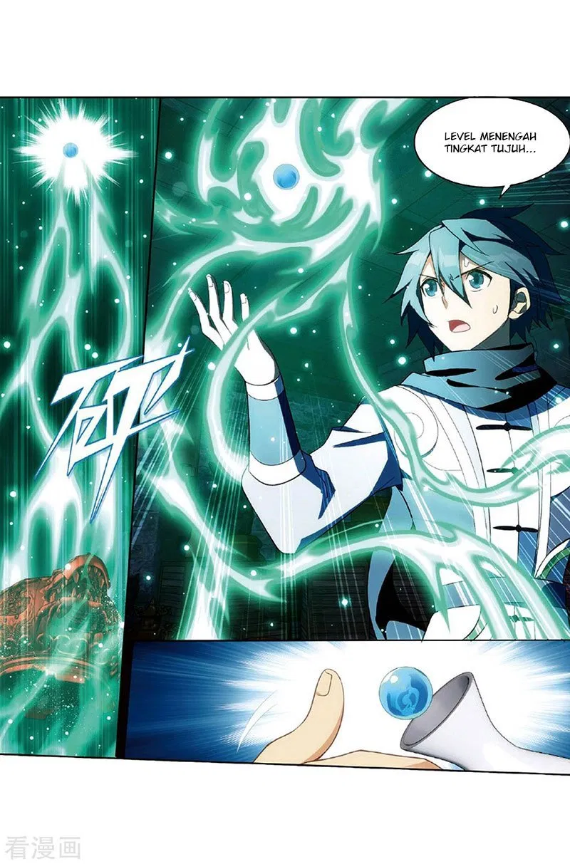 Read Battle Through the Heavens ID Manga Online