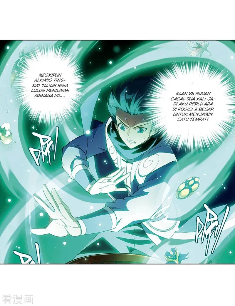 Read Battle Through the Heavens ID Manga Online