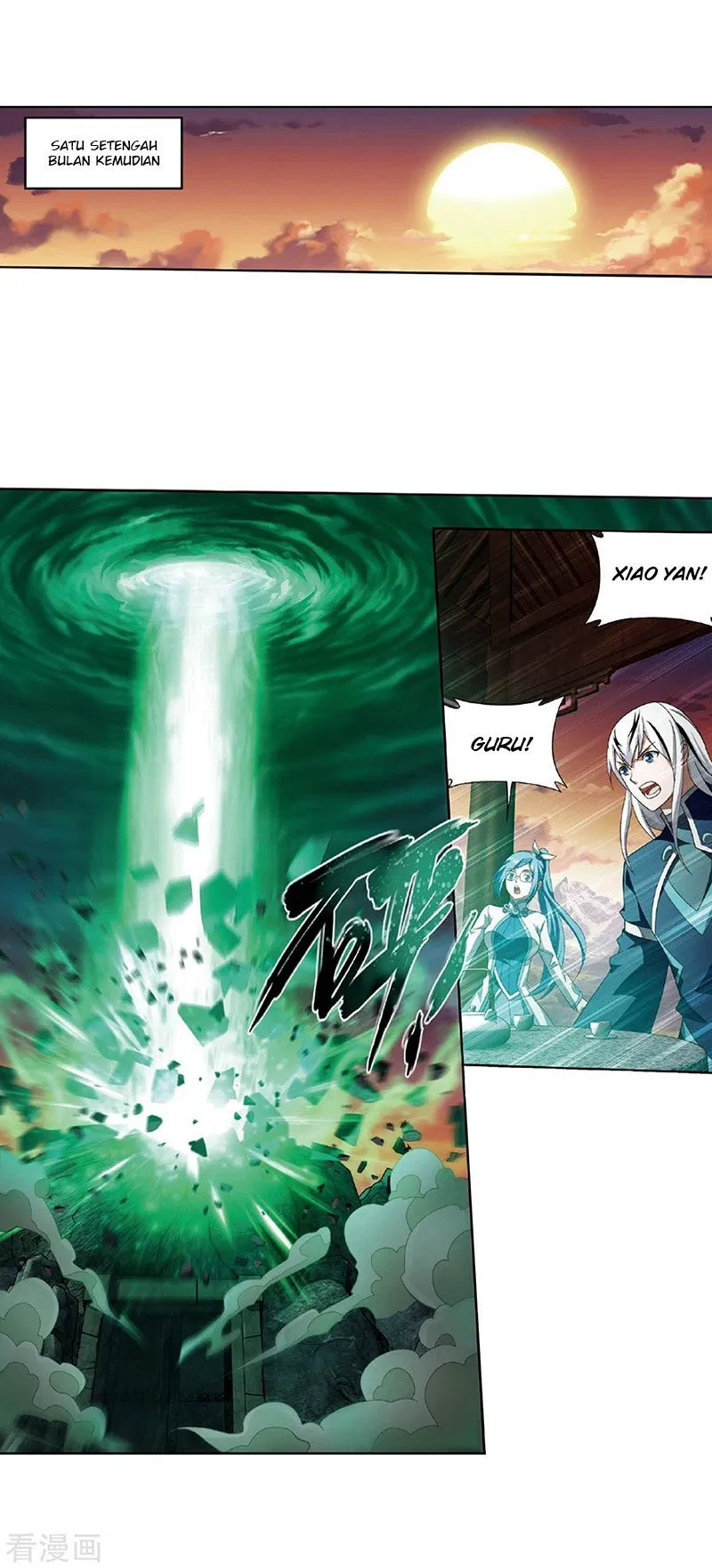 Read Battle Through the Heavens ID Manga Online