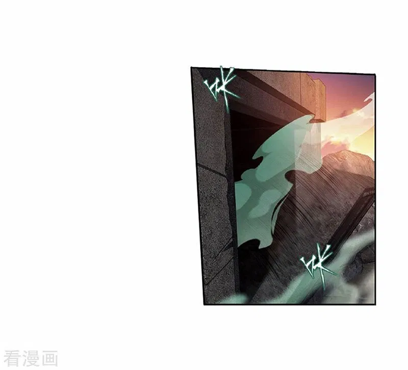 Read Battle Through the Heavens ID Manga Online