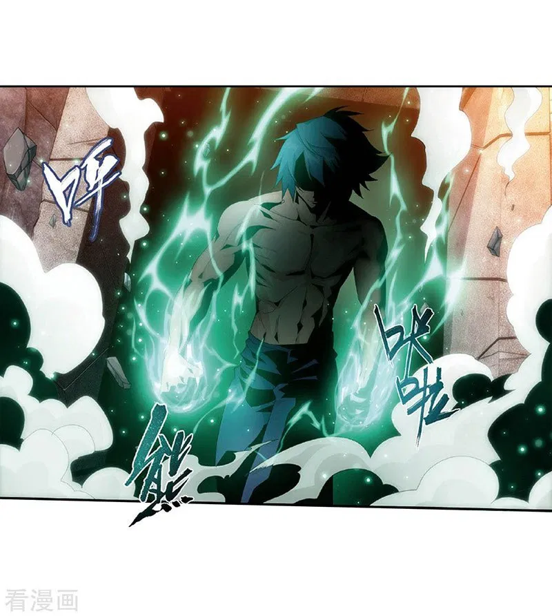 Read Battle Through the Heavens ID Manga Online