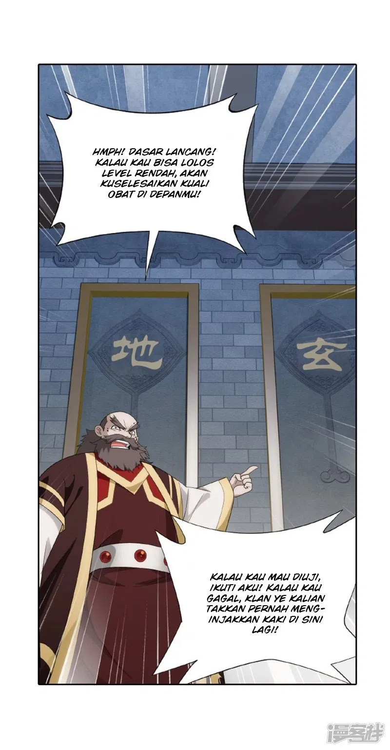 Read Battle Through the Heavens ID Manga Online
