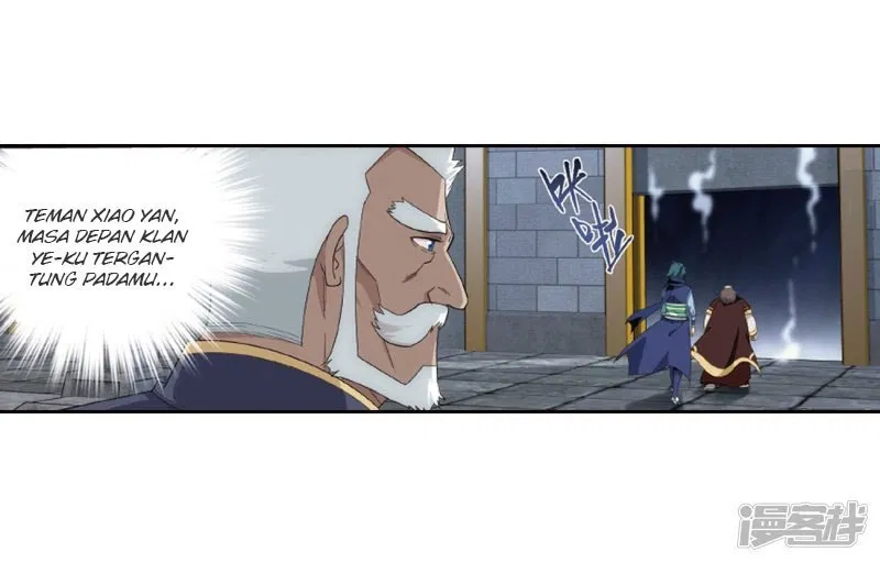 Read Battle Through the Heavens ID Manga Online
