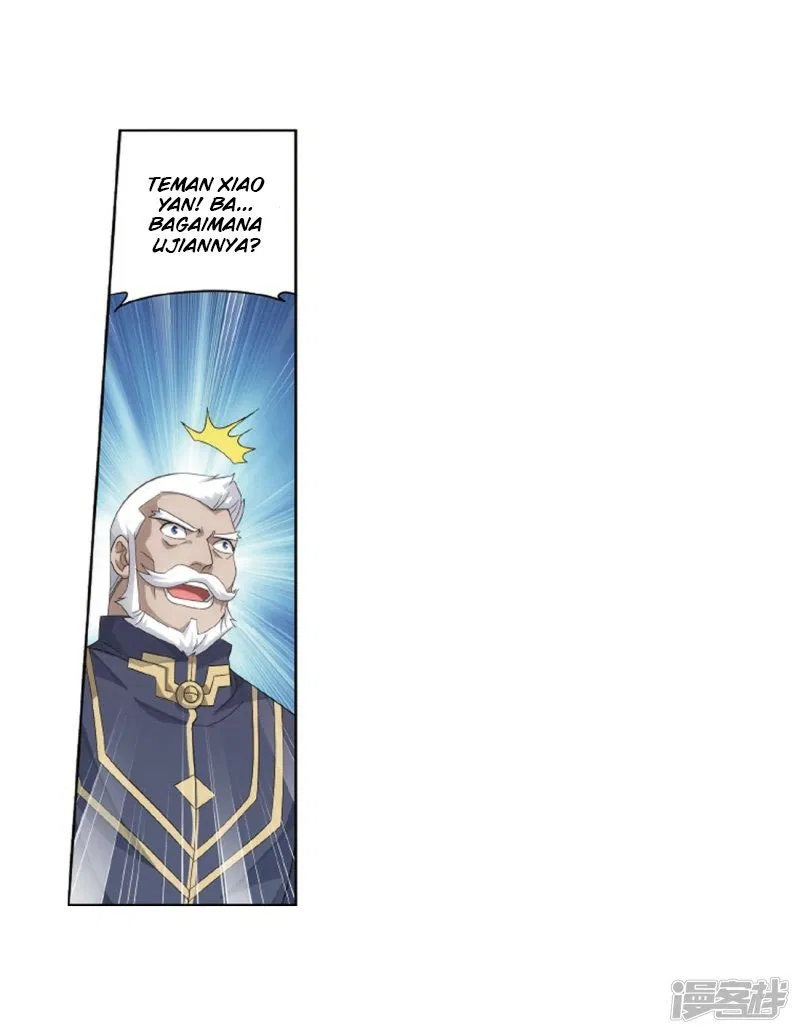 Read Battle Through the Heavens ID Manga Online