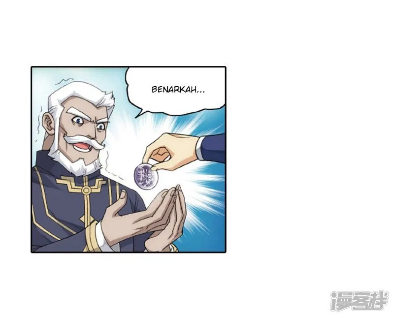 Read Battle Through the Heavens ID Manga Online