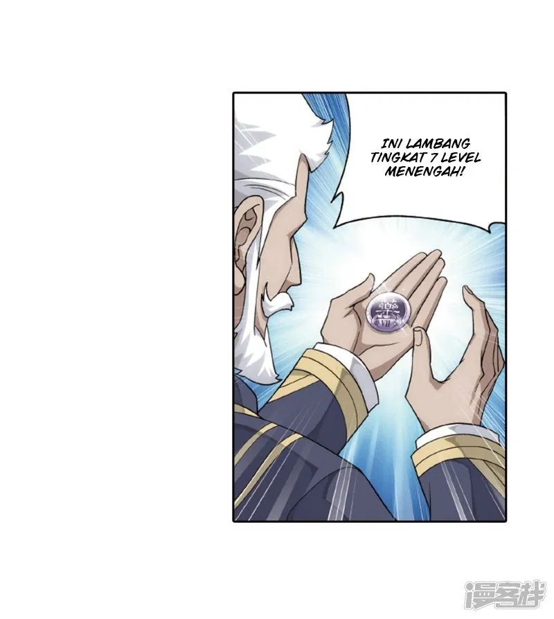 Read Battle Through the Heavens ID Manga Online