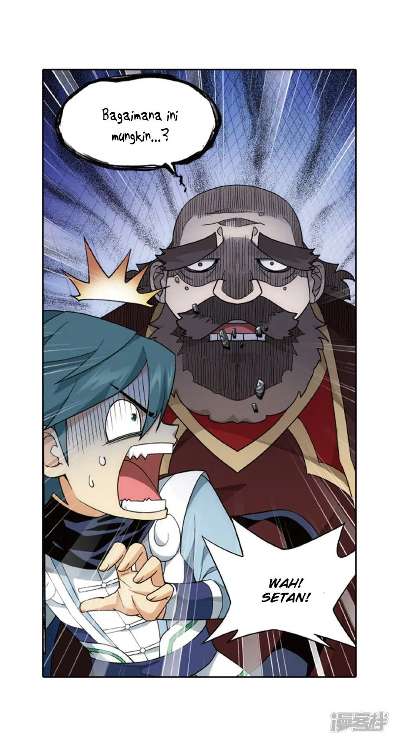 Read Battle Through the Heavens ID Manga Online