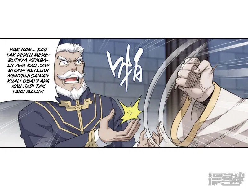 Read Battle Through the Heavens ID Manga Online