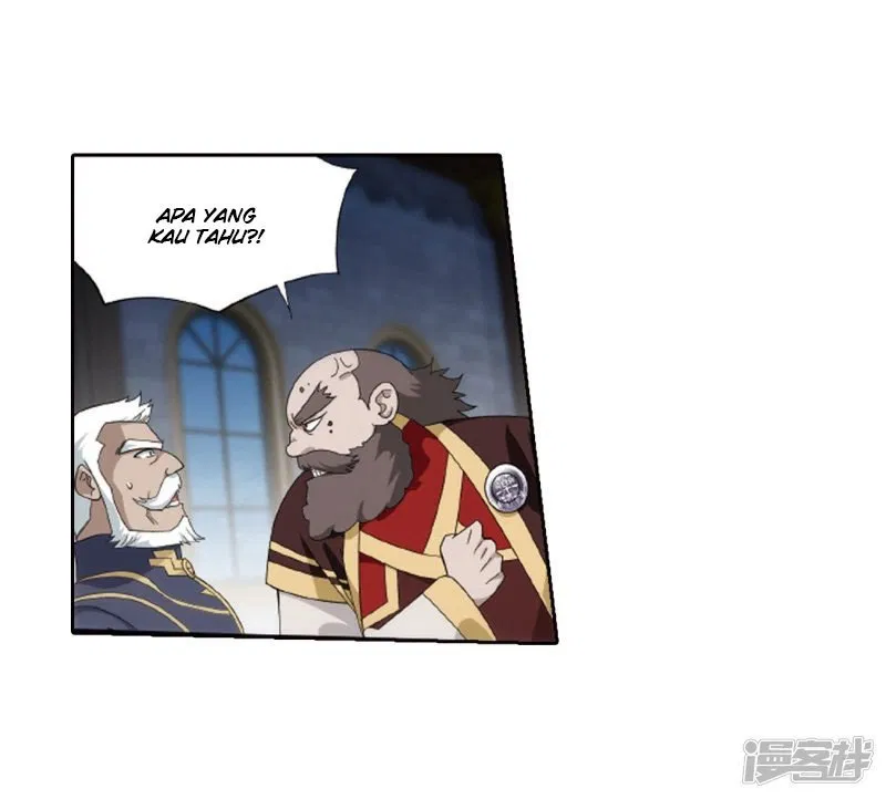 Read Battle Through the Heavens ID Manga Online