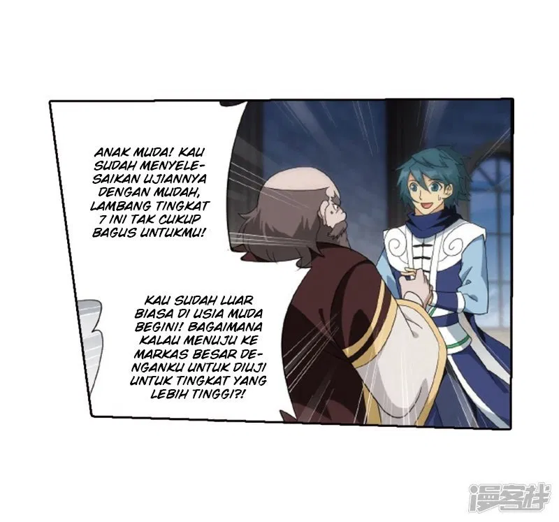 Read Battle Through the Heavens ID Manga Online