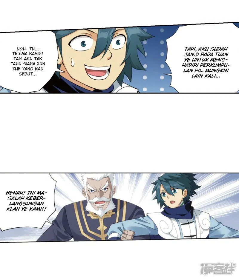 Read Battle Through the Heavens ID Manga Online