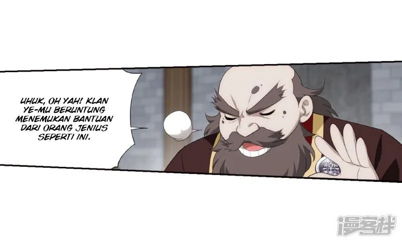 Read Battle Through the Heavens ID Manga Online