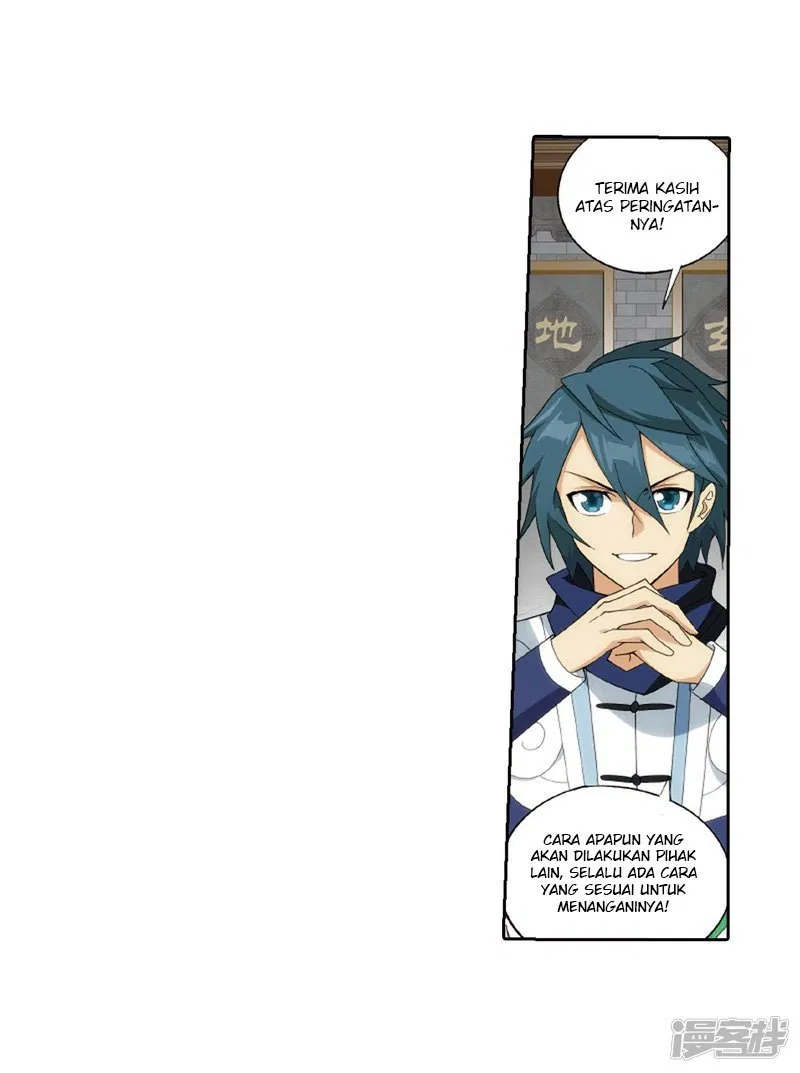 Read Battle Through the Heavens ID Manga Online