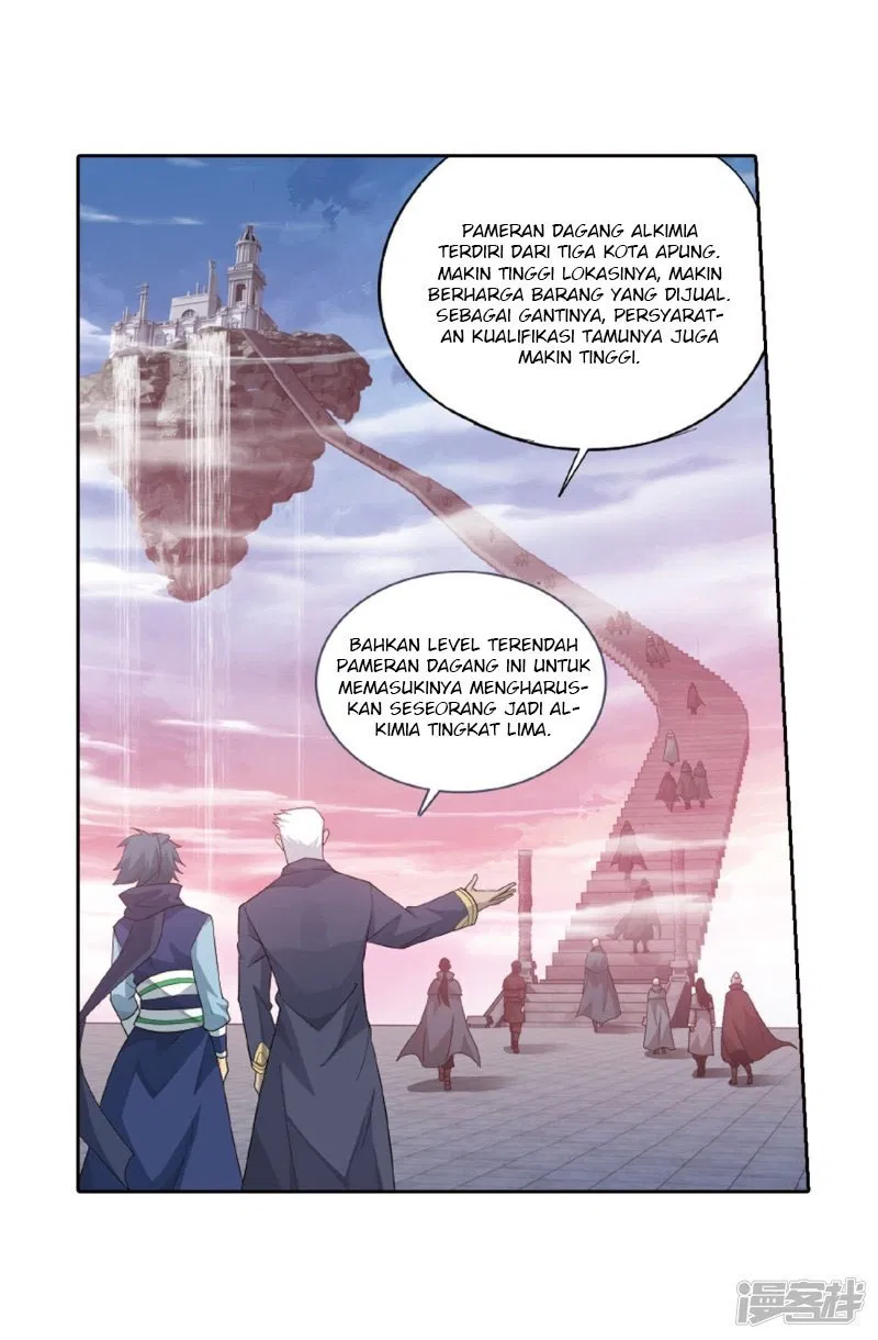 Read Battle Through the Heavens ID Manga Online