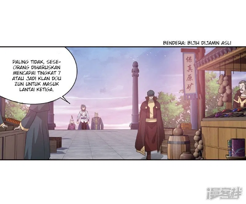 Read Battle Through the Heavens ID Manga Online