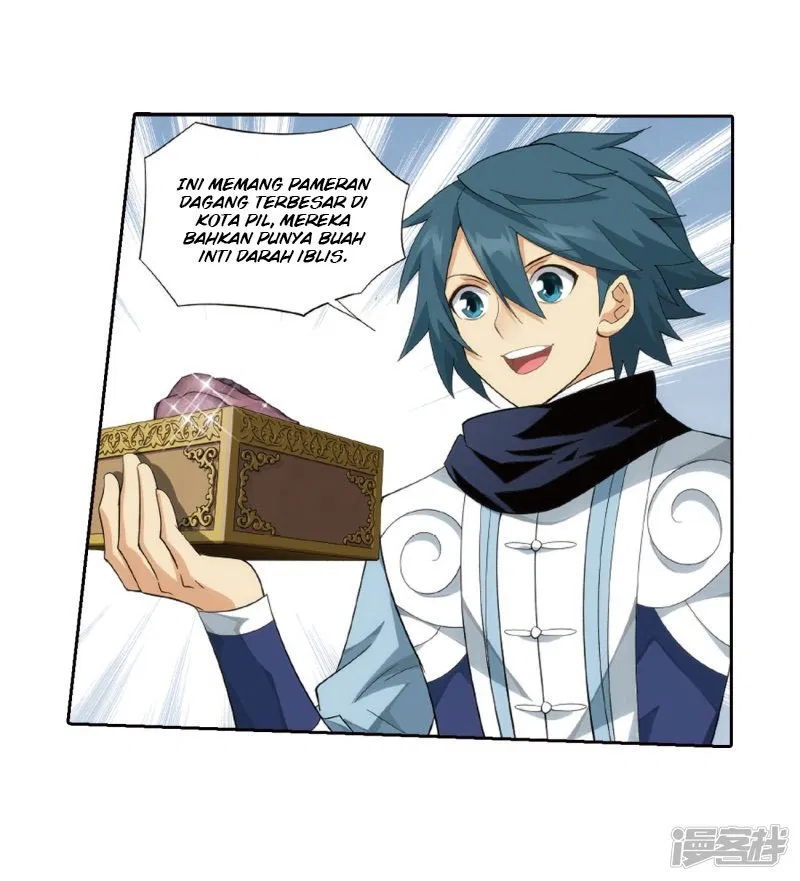 Read Battle Through the Heavens ID Manga Online
