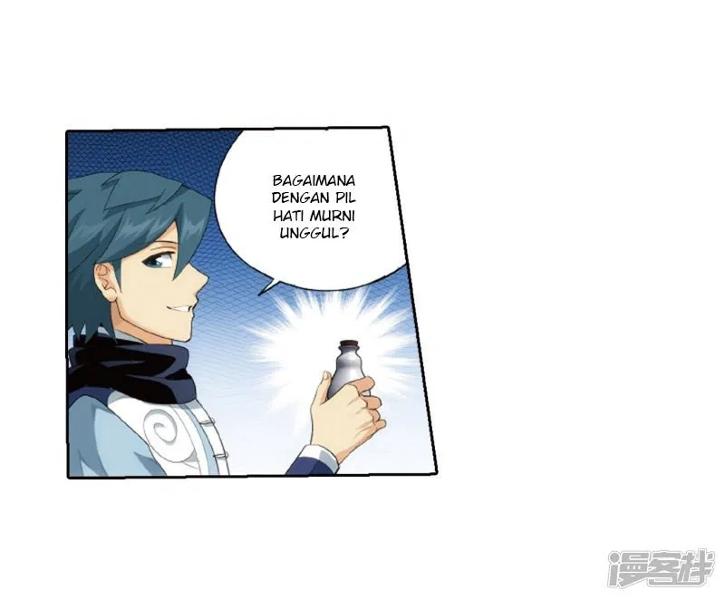 Read Battle Through the Heavens ID Manga Online