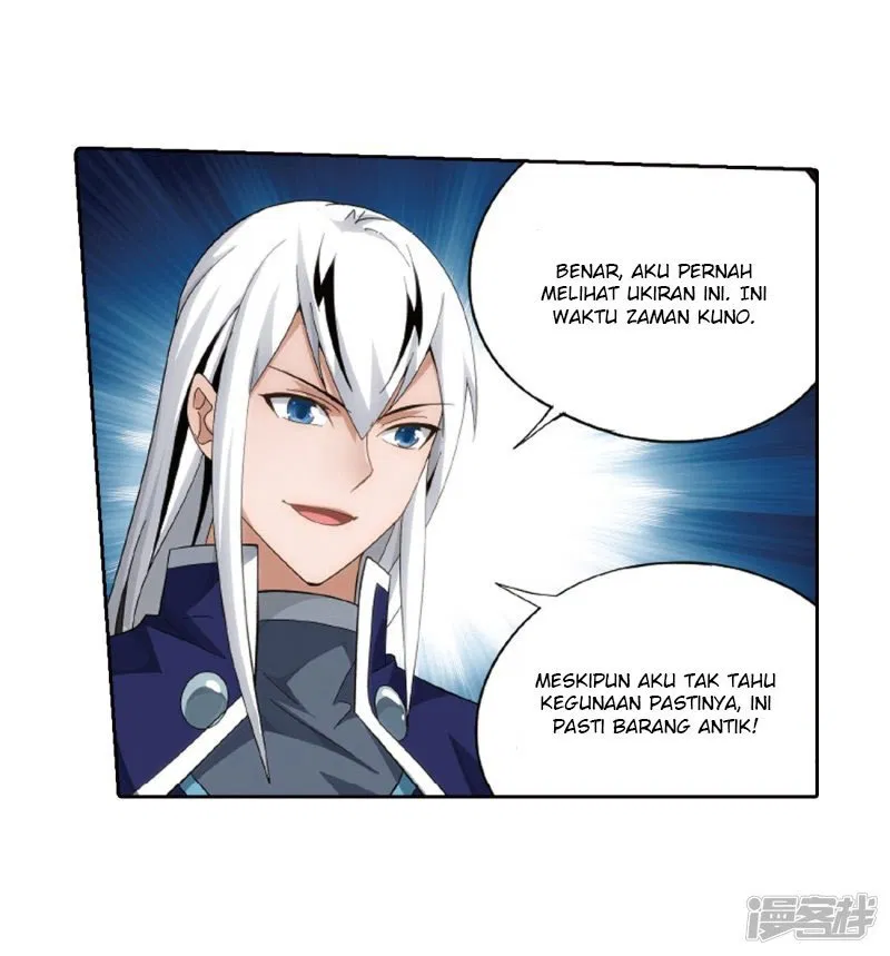Read Battle Through the Heavens ID Manga Online